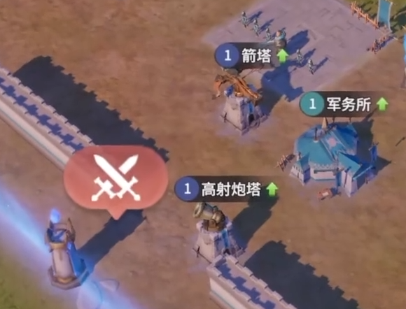 Introduction to the Hero Strength Rankings in Dragonstone War and Hero Strategy Guide
