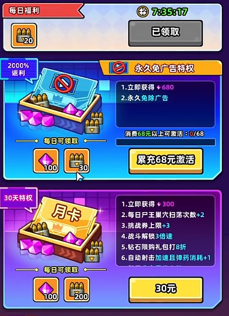 Guide to Spending Wisely in Fish Run: How to Get the Most Value for Your Money in Fish Run