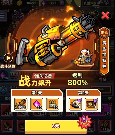 Guide to Spending Wisely in Fish Run: How to Get the Most Value for Your Money in Fish Run