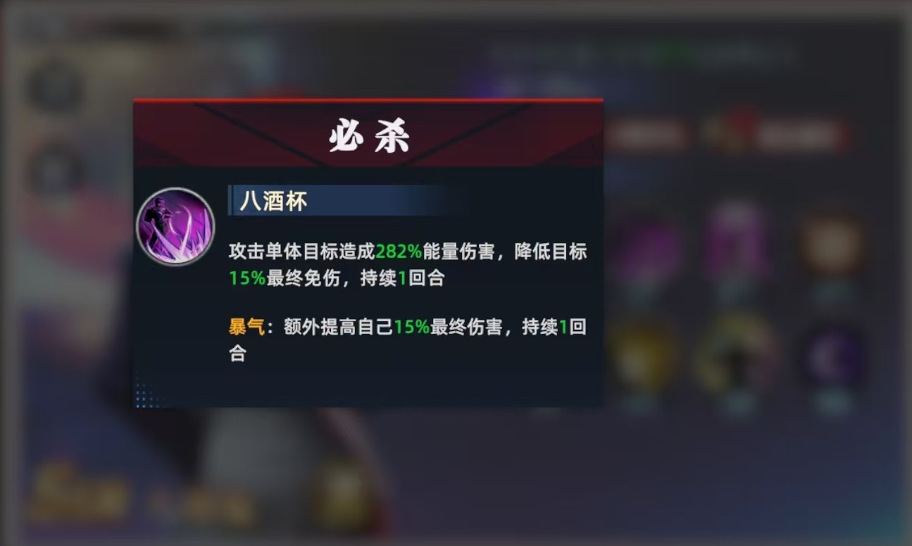 How to Play with Iori Yagami in All Star Awakening: Introduction to Iori Yagami's Skills and Team Combinations