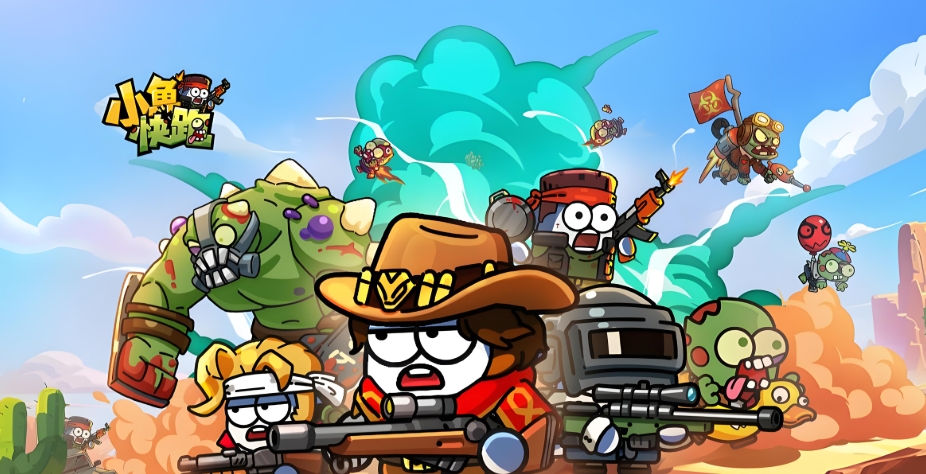Cách chơi cửa hàng công hội trong game Cá Bé Chạy Nhanh - Giới thiệu cách chơi cửa hàng công hội trong Cá Bé Chạy Nhanh