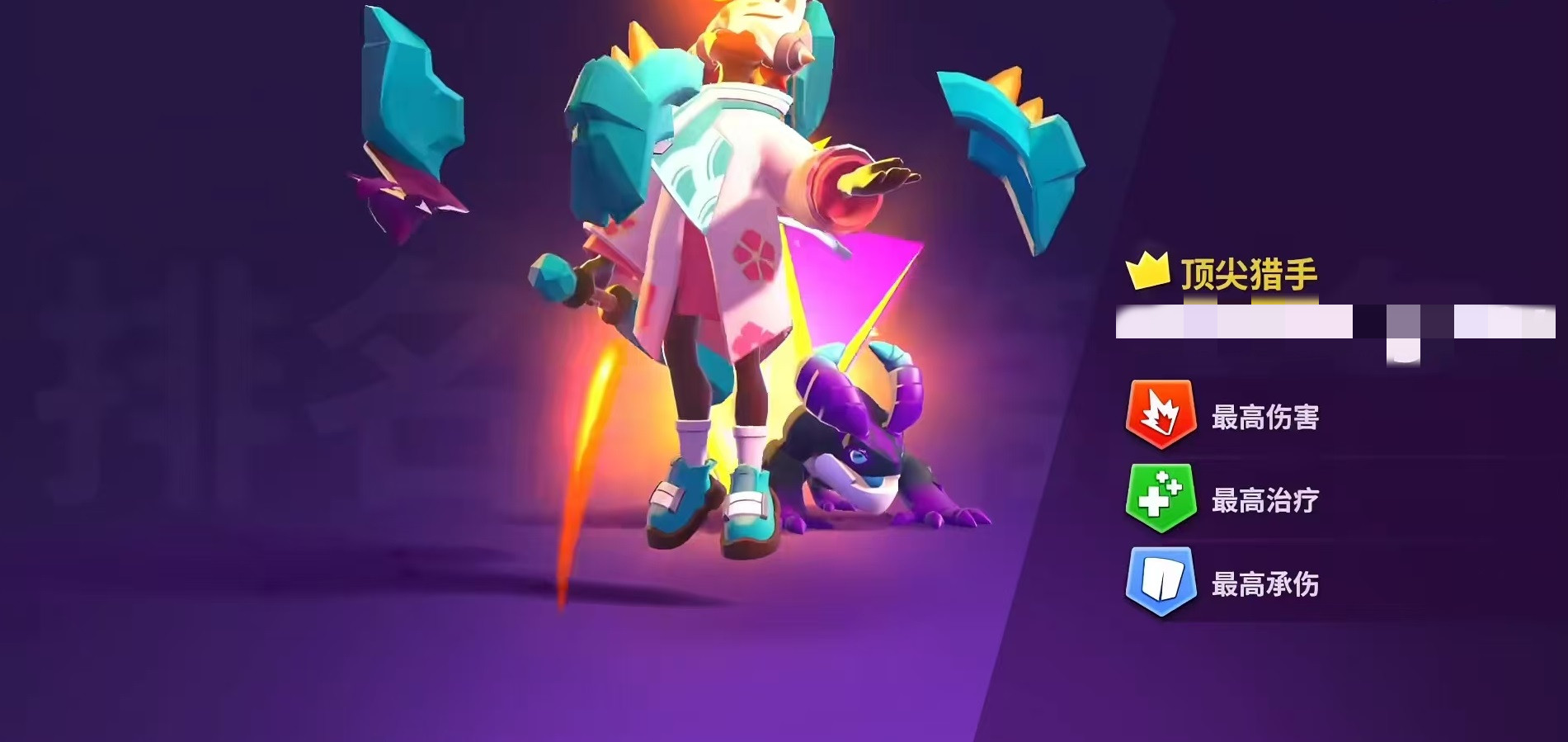 What type of game is Moco? Introduction to Moco game genre