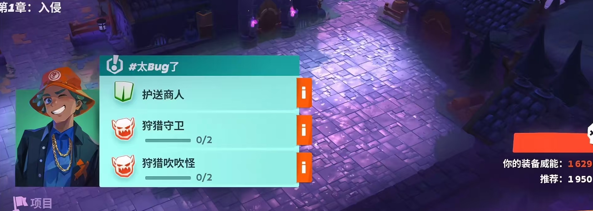 Is Moco game fun? Introduction to Moco game features and gameplay