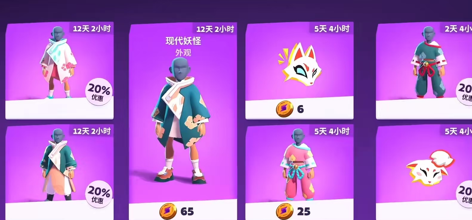 Is Moco game fun? Introduction to Moco game features and gameplay