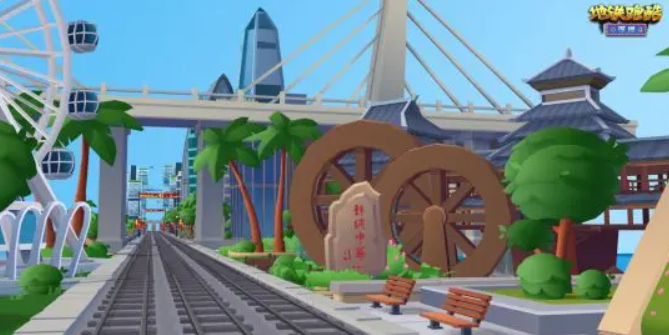 What is the Subway Surfers Shenzhen Collaboration? An Overview of the Subway Surfers Shenzhen Collaboration Content