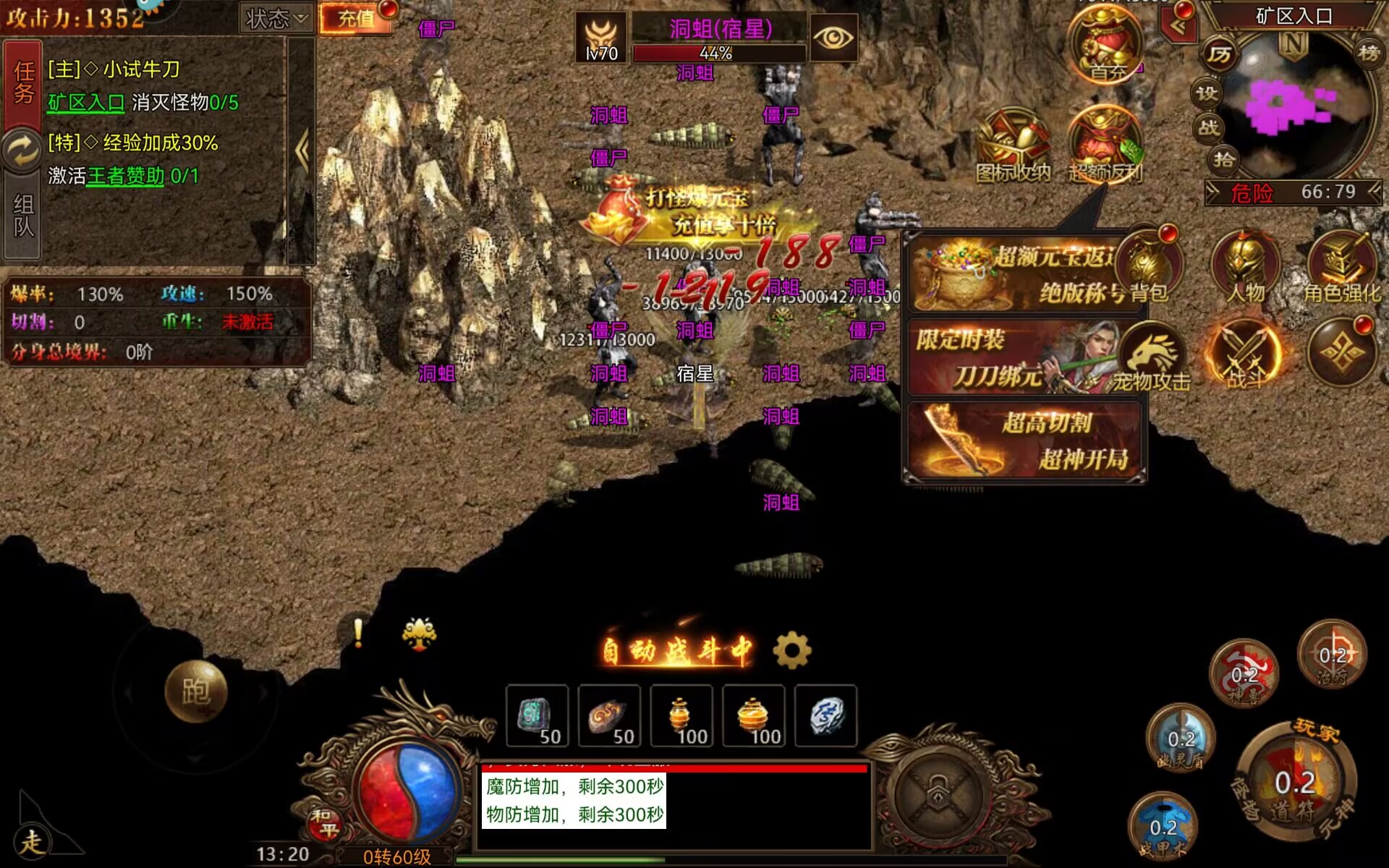 How to Play War Hero: A Guide to War Hero Gameplay Strategies