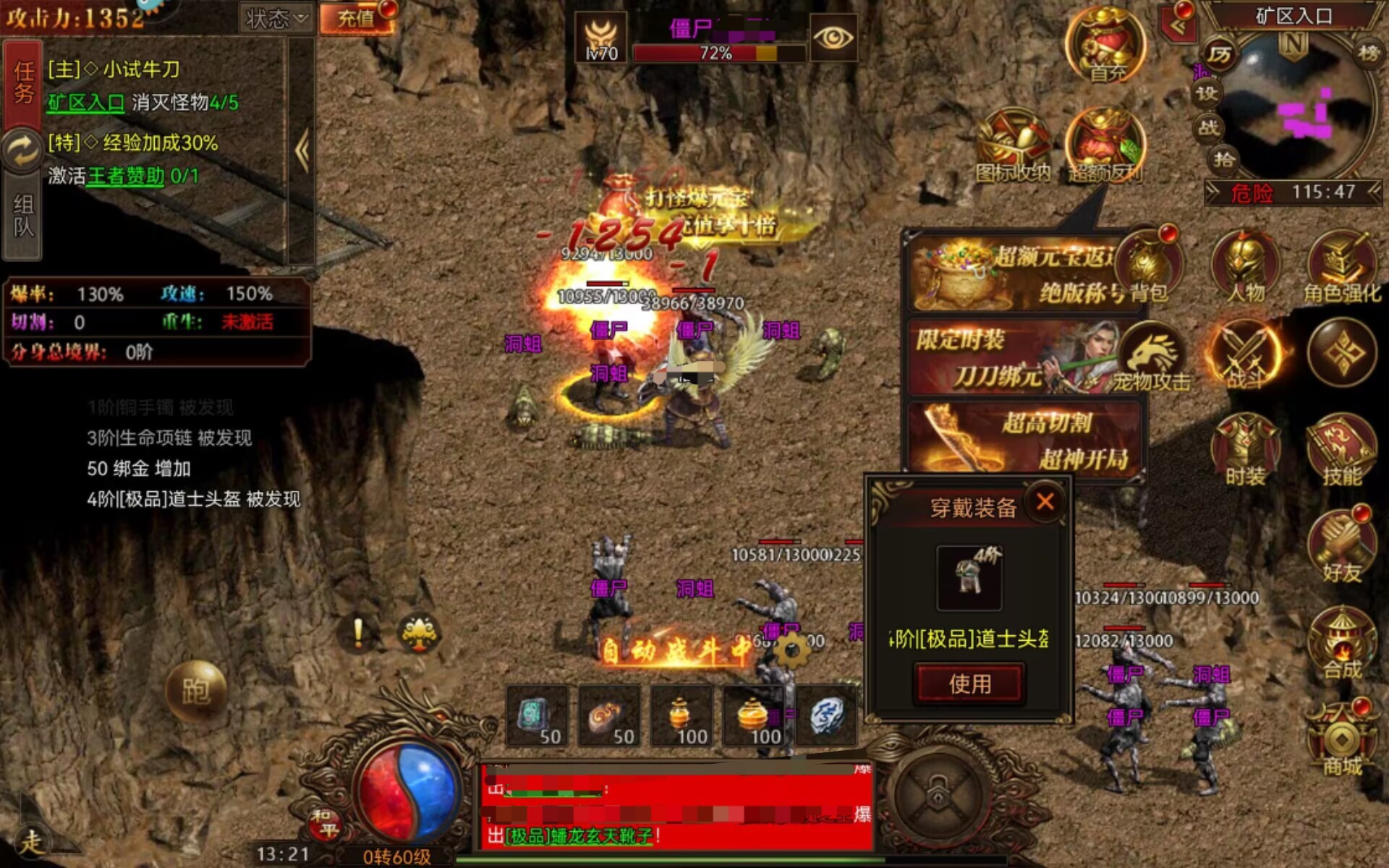 How to Play War Hero: A Guide to War Hero Gameplay Strategies