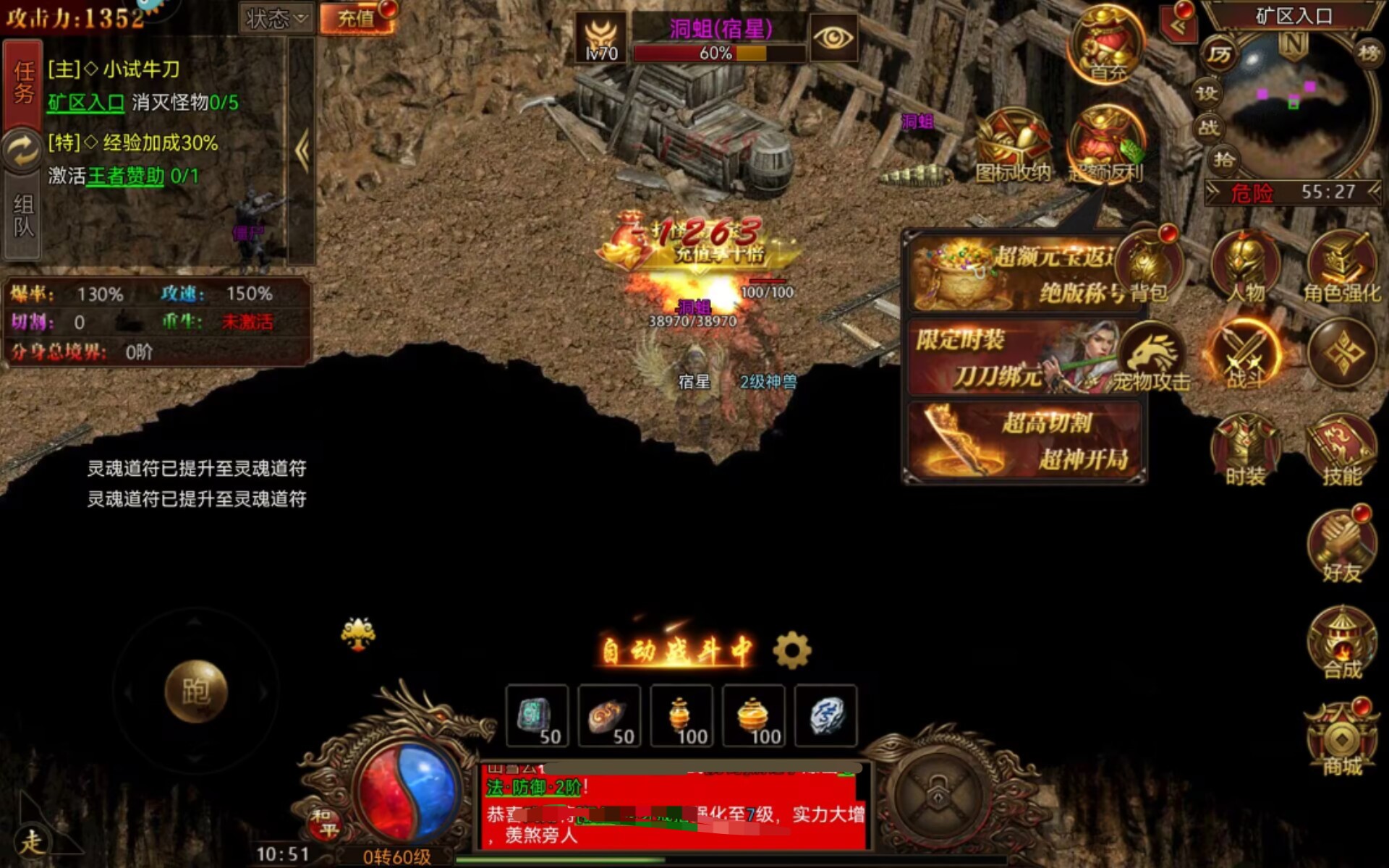 Introduction to the Game Type of Heroes in Warfare What type of game is Heroes in Warfare?