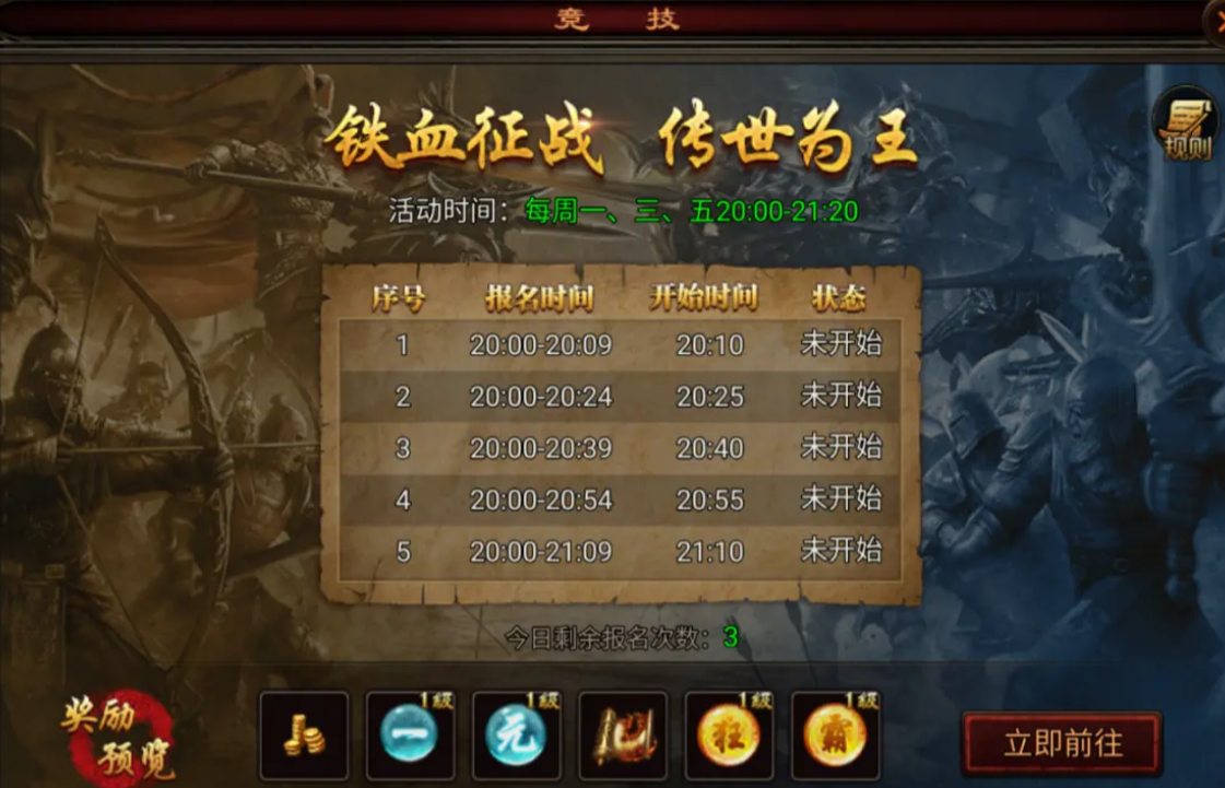 Recommended Configuration for War Hero: How to Choose the Right Setup