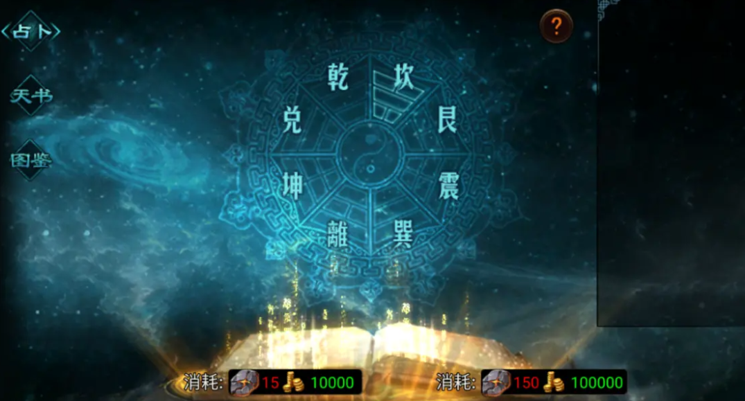 Is War Hero Pay-to-Win? An Analysis of War Hero's Pay-to-Win Level