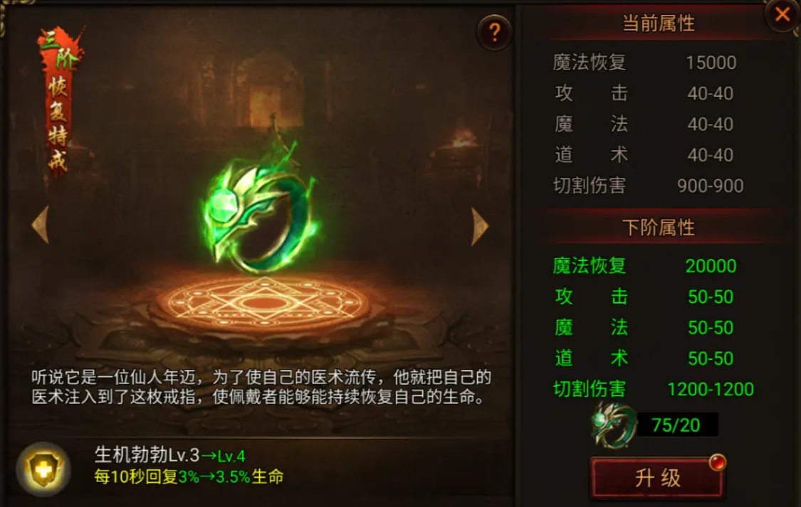 Recommendations for Sniper Weapons in Fire Hero Which Sniper Weapon is Best in Fire Hero