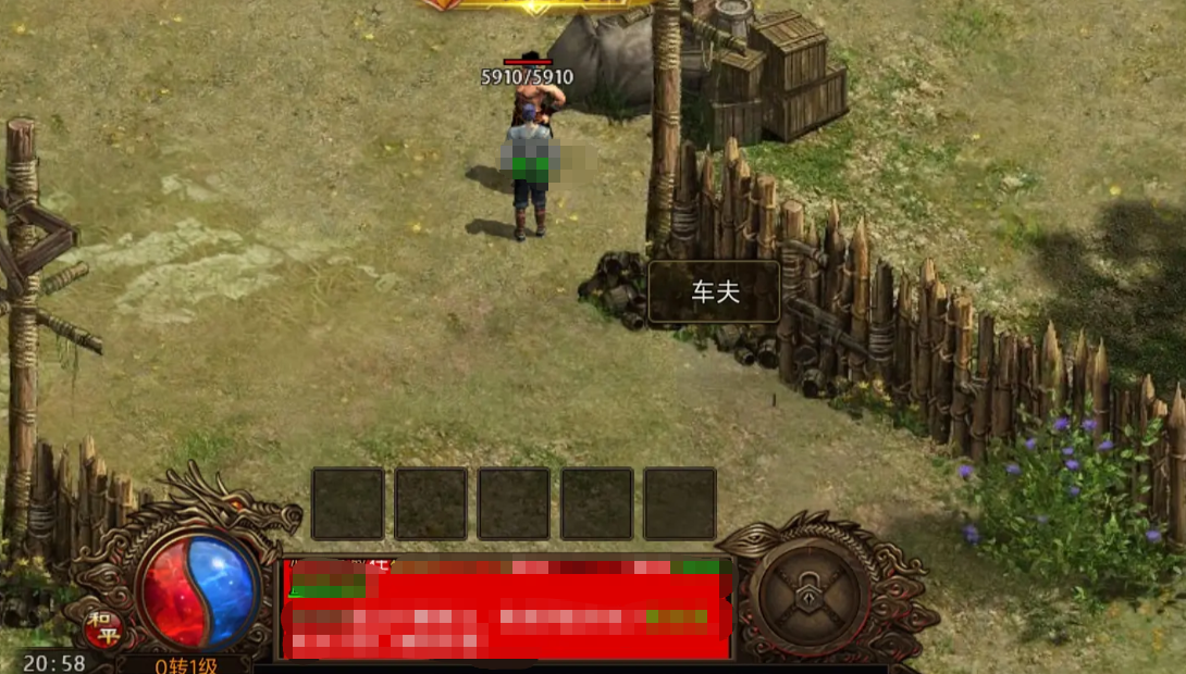 Introduction to the plot of War Heroes, how is the storyline?
