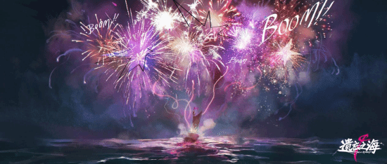 Release date of the Sea of Oblivion game When will the Sea of Oblivion game be released