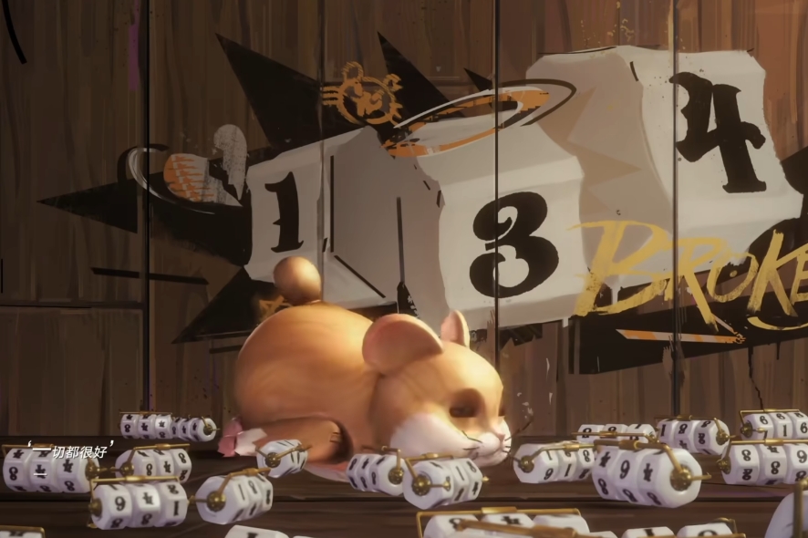 What is the use of the Sea of Oblivion Hamster? Analysis of the Sea of Oblivion Hamster's function