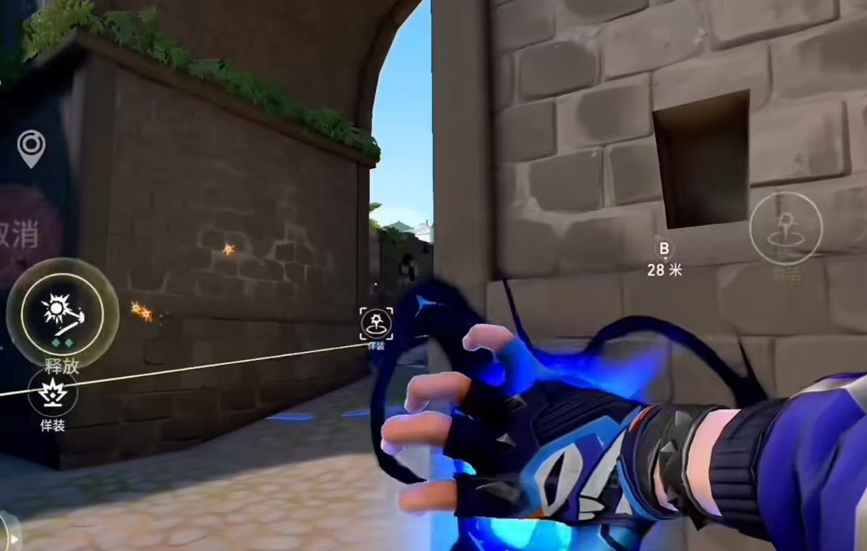 How to Play Neon in Valorant's Operation: Energy Unleashed - A Detailed Guide on Using Neon in the Valorant Mobile Game