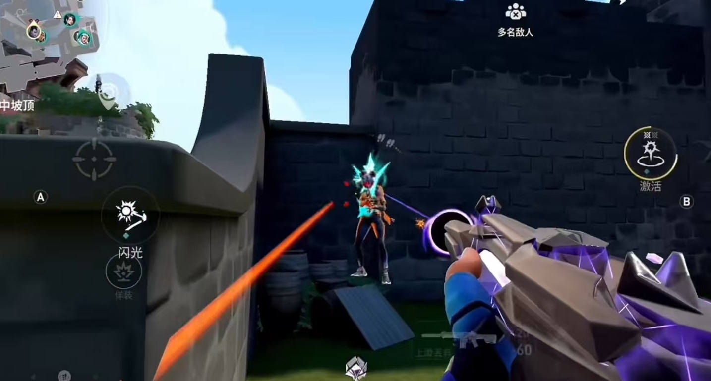 How to Play Neon in Valorant's Operation: Energy Unleashed - A Detailed Guide on Using Neon in the Valorant Mobile Game
