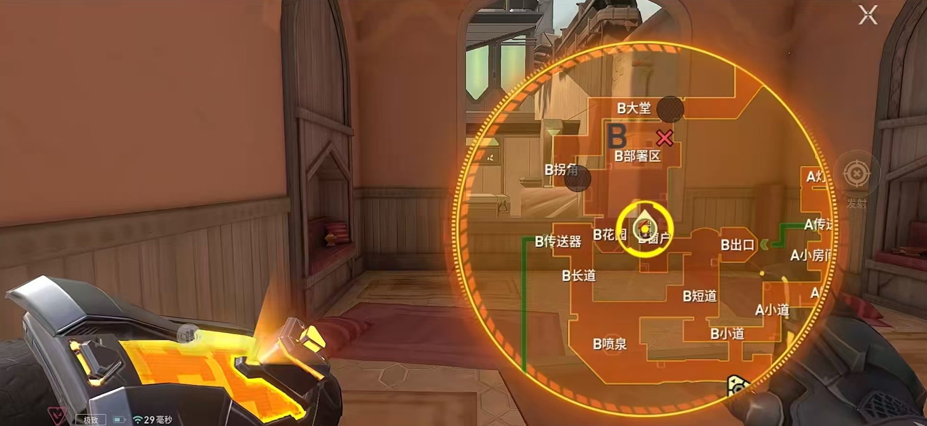无畏契约源能行动炼狱攻略大全 无畏契约手游炼狱玩法详解