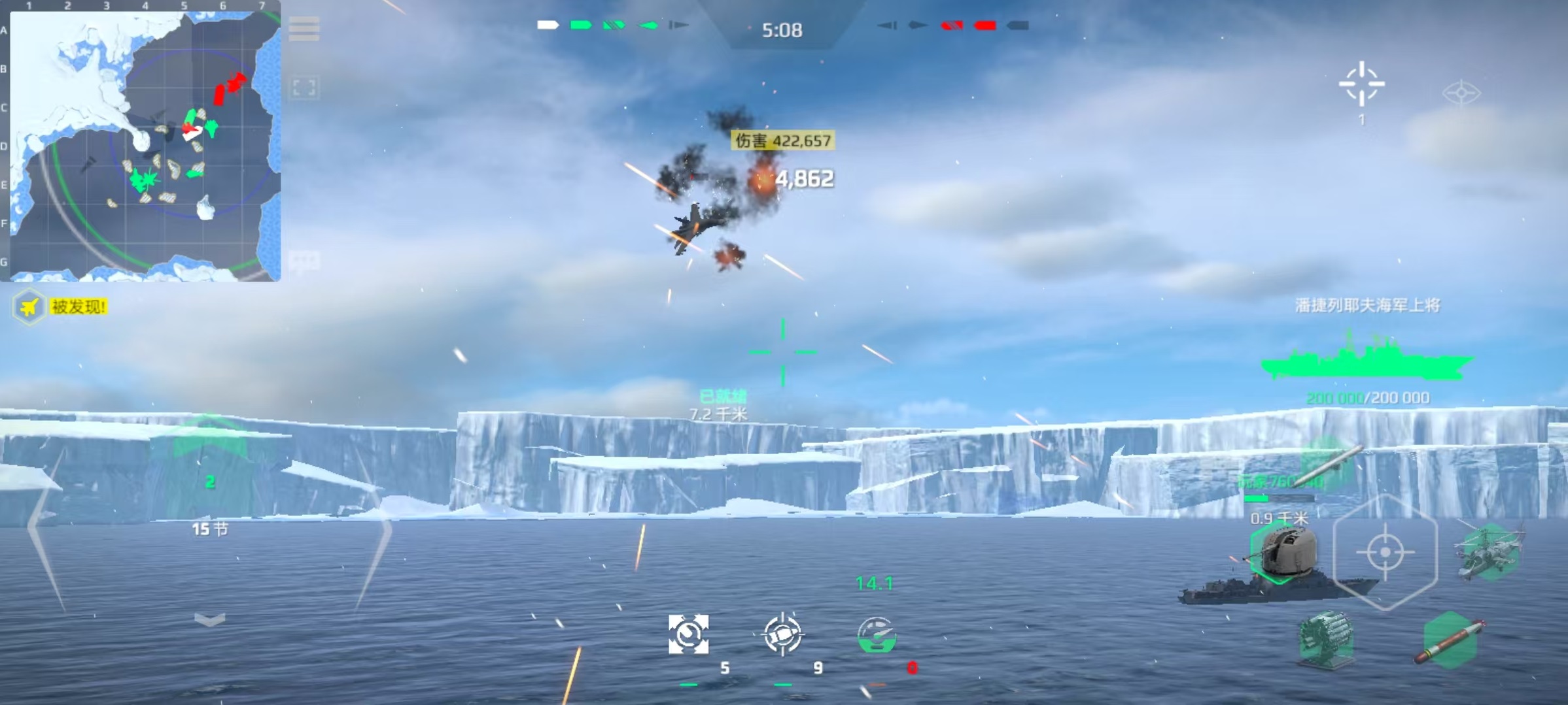 How to Farm Money in Modern Warships: A Detailed Guide on Money Farming Techniques