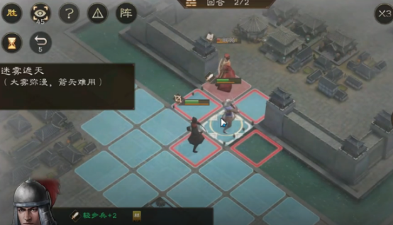 新三国志曹操传礼包码有哪些 新三国志曹操传礼包码一览