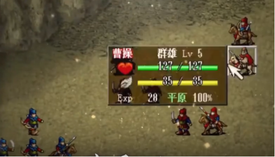 新三国志曹操传礼包码有哪些 新三国志曹操传礼包码一览