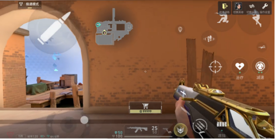 เกม Valorant มือถือมีจิโรสโคปหรือไม่ อธิบายโหมดการควบคุมในเกม Valorant มือถือ