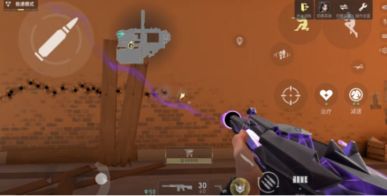 เกม Valorant มือถือมีจิโรสโคปหรือไม่ อธิบายโหมดการควบคุมในเกม Valorant มือถือ
