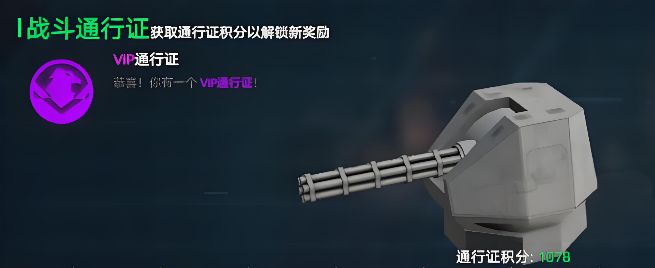 现代战舰主炮推荐 现代战舰主炮哪个好