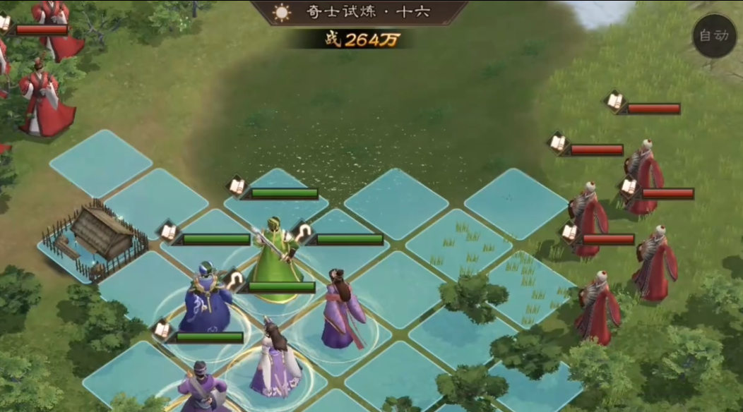 Wie man den Ritter-Test in der neuen Three Kingdoms Cao Cao Chronicle spielt: Anleitung und Strategien für den Ritter-Test in der neuen Three Kingdoms Cao Cao Chronicle