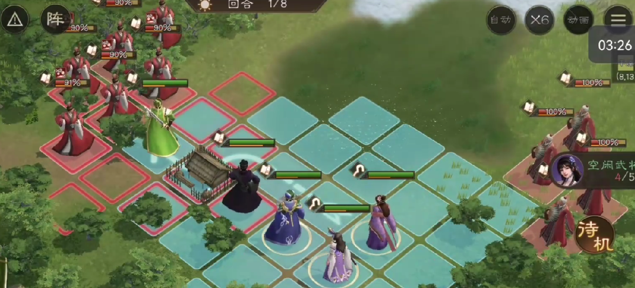 Wie man den Ritter-Test in der neuen Three Kingdoms Cao Cao Chronicle spielt: Anleitung und Strategien für den Ritter-Test in der neuen Three Kingdoms Cao Cao Chronicle