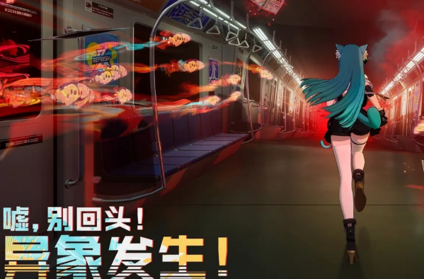 异环二测资格怎么获得 异环二测资格获得方法