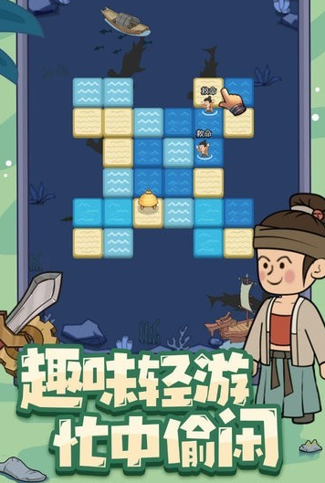 墨守孤城礼包码是什么 墨守孤城礼包码介绍