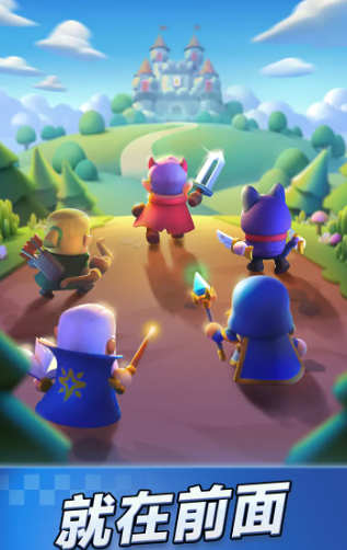 When is the public beta for Going Under? Sharing the download link for the Going Under public beta