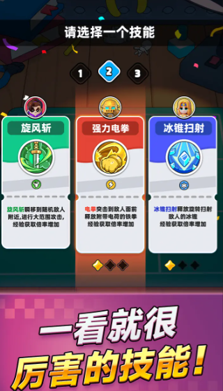 When is the public beta for Going Under? Sharing the download link for the Going Under public beta