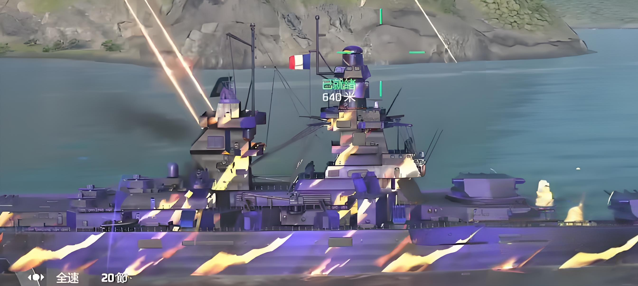 Welches modernste Kriegsschiff ist am stärksten? Eine Einführung in das stärkste moderne Kriegsschiff.