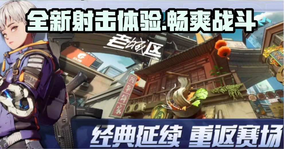 When will Ace Fighter 2 mobile game be relaunched? When will Ace Fighter 2 be released?