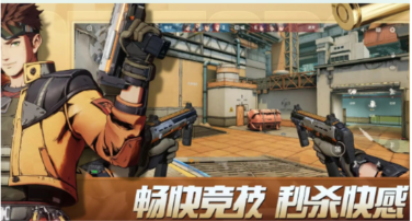 When will Ace Fighter 2 mobile game be relaunched? When will Ace Fighter 2 be released?