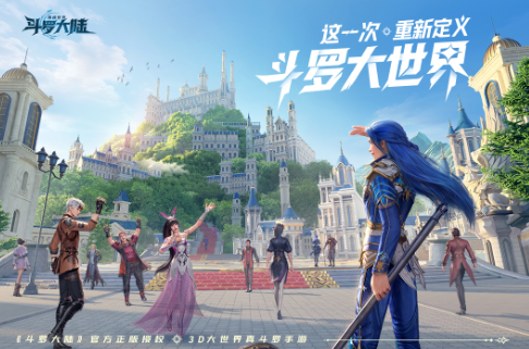 How to Play as a Commoner in the Soul Hunting World of Douluo Continent: A Guide for Commoners in the Soul Hunting World of Douluo Continent