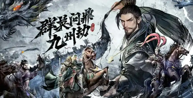 Guide to the Strongest Team Composition in King's Soul How to Build the Strongest Team in King's Soul