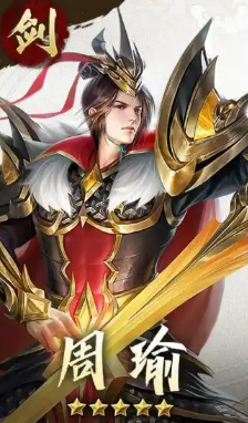 Guide to the Strongest Team Composition in King's Soul How to Build the Strongest Team in King's Soul