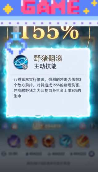 Which Golden General is better in Dragon God's Ten Thousand Forms? Recommendations for Golden Generals in Dragon God's Ten Thousand Forms
