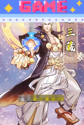 Which Golden General is better in Dragon God's Ten Thousand Forms? Recommendations for Golden Generals in Dragon God's Ten Thousand Forms