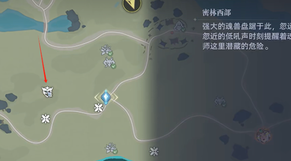 How to defeat the Seven Mystic Deer in the Soul Hunter World of Douluo Continent: A guide for the Soul Hunter World of Douluo Continent