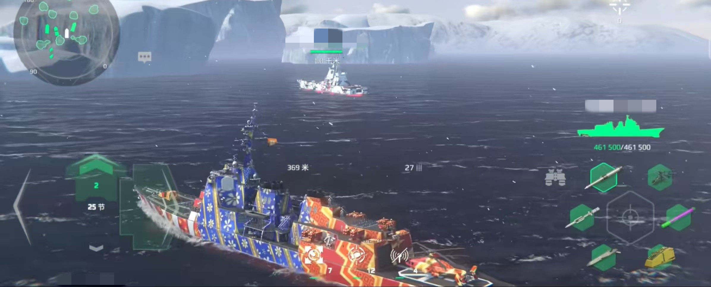 Tàu chiến hiện đại Ashigara như thế nào Phân tích sức mạnh của tàu chiến hiện đại Ashigara