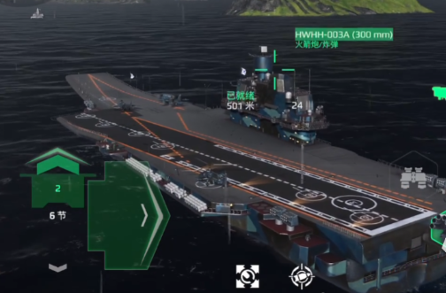 How to Play Modern Warships Aircraft Carrier: A Guide to Playing Modern Warships Aircraft Carrier
