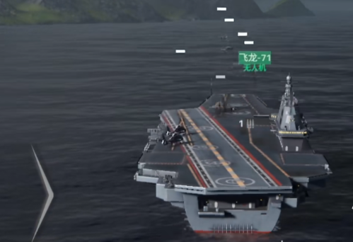 How to Play Modern Warships Aircraft Carrier: A Guide to Playing Modern Warships Aircraft Carrier