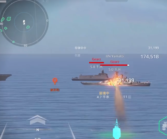Which is the strongest missile of modern warships? Rankings of the strongest missiles of modern warships.