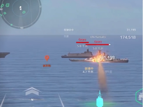 Which is the strongest missile of modern warships? Rankings of the strongest missiles of modern warships.