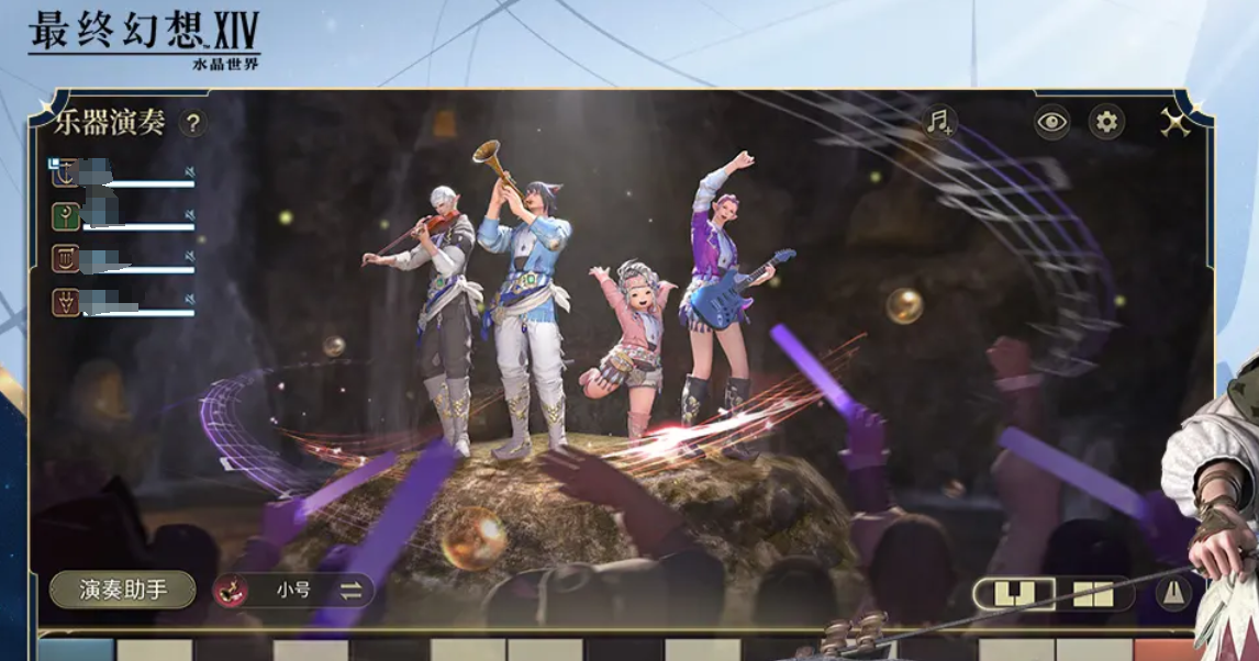 Introduction to the Final Fantasy 14 Crystal World Lifestyle System How to Play the Lifestyle System in the FF14 Mobile Game