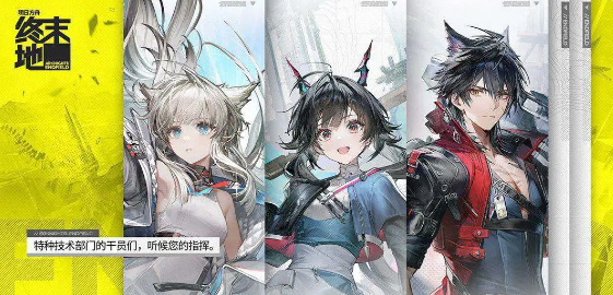 Is Arknights Endfield a buy-to-own game? On which platform will Arknights Endfield be released?