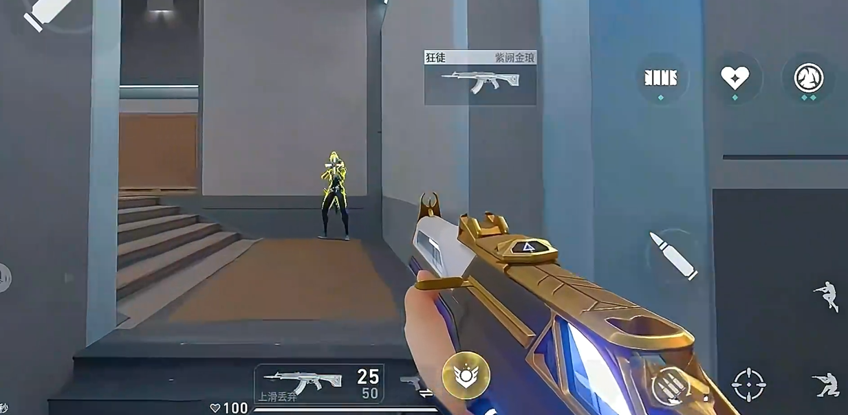 วิธีการได้รับสิทธิ์ทดสอบเกม Valorant Mobile วิธีตรวจสอบสิทธิ์ทดสอบสำหรับปฏิบัติการพลังงานของ Valorant